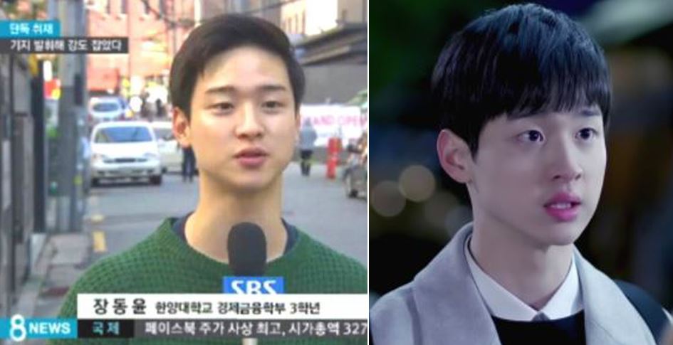 장동윤 0