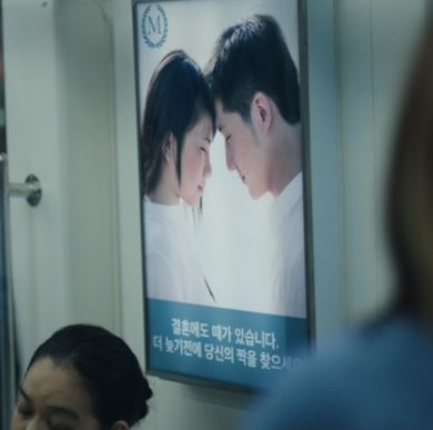 나이거부 3