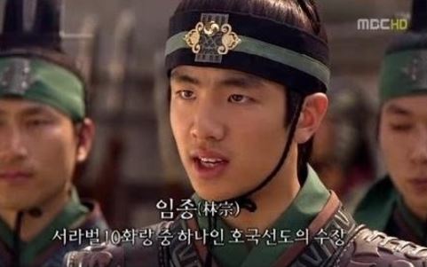 김석 근황 5
