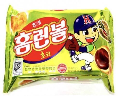 살찌는 과자 홈런볼