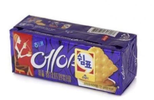 에이스