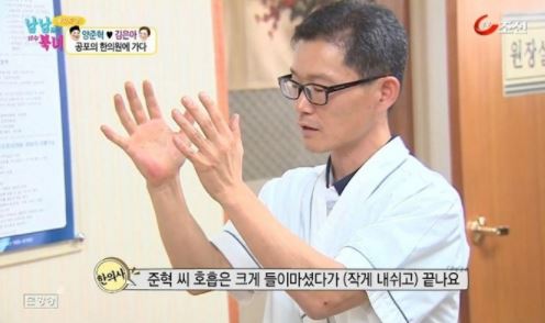 머리 커지는 습관 1