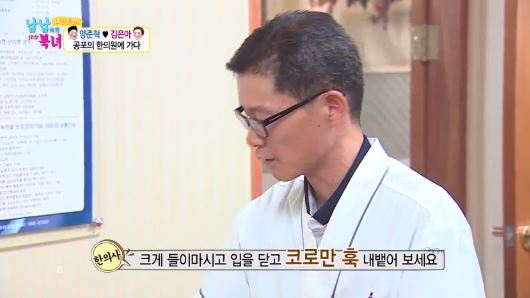 머리 커지는 습관 3
