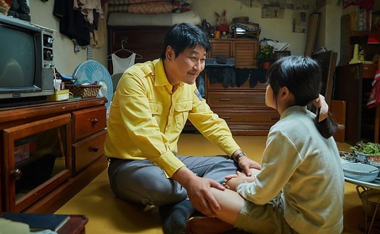 택시운전사 김사복 아들 2