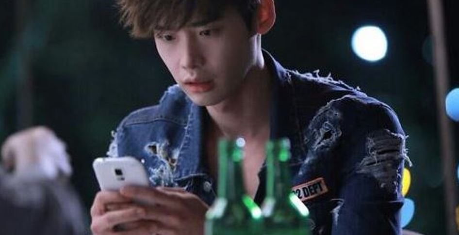 이종석 0