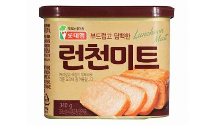 런천미트2