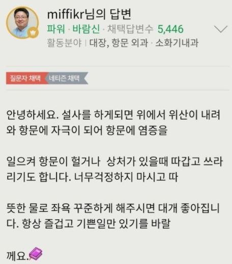 화장시 3