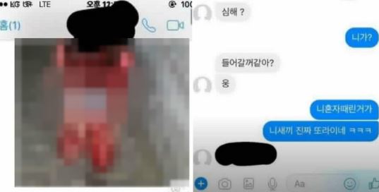 부산폭행 1