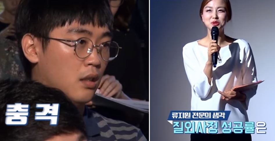 질외사정 1