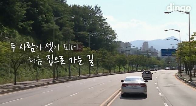 움직이는 차량 백지영 1