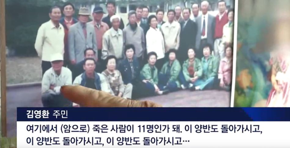 유해물질 0
