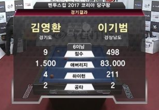 이미지 34