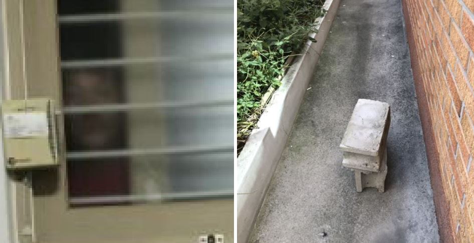 창문밖 미친놈 0