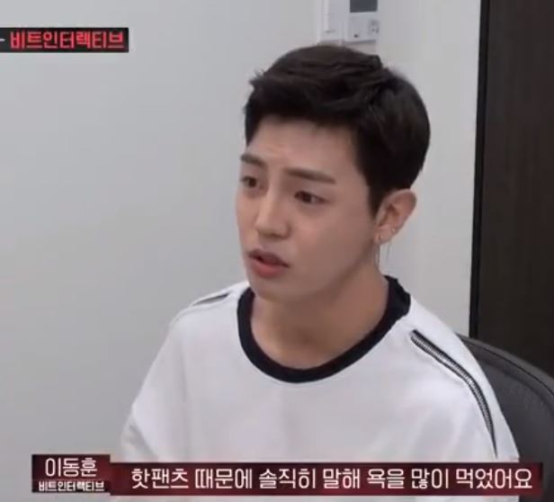 양현석 에이스 핫팬츠 9