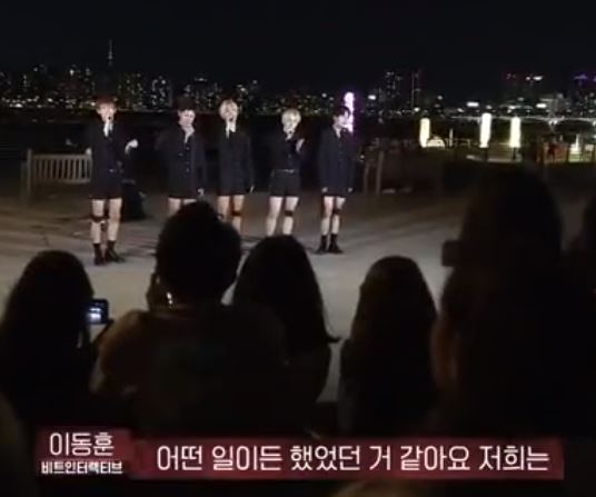 양현석 에이스 핫팬츠 10