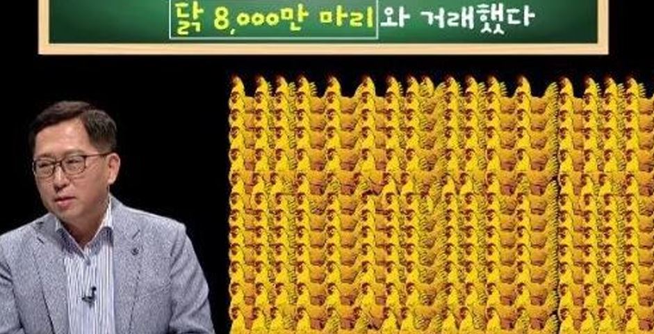 썸태국ㄷㄱㄷㄱ