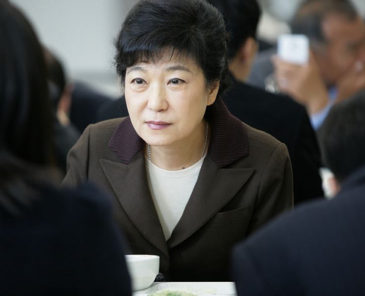 박근혜