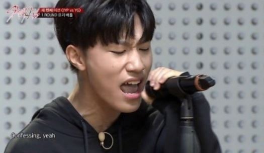 박진영 2
