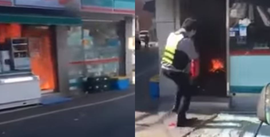 부산편의점