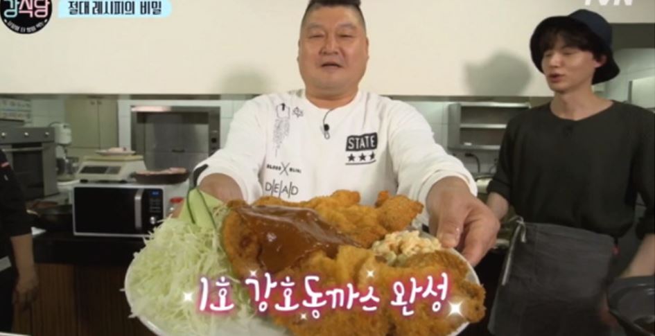 강호동 0