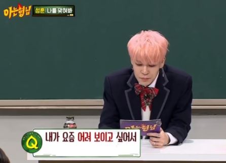 강성훈 1