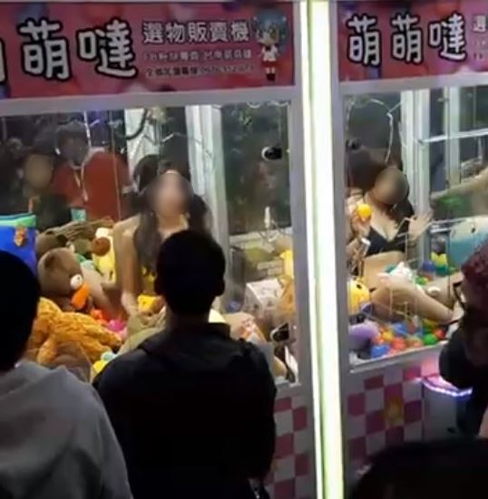 대만비키니게임기4