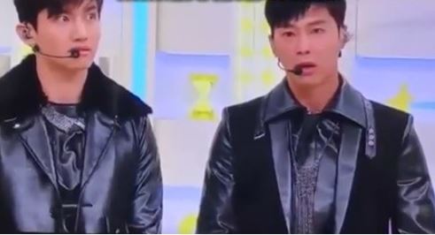 동방신기 2