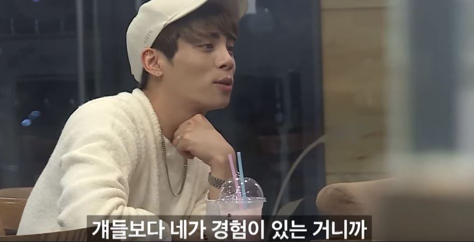 종현썸