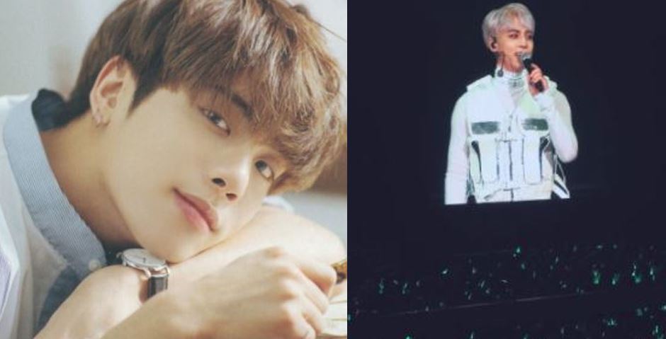 종현 유작