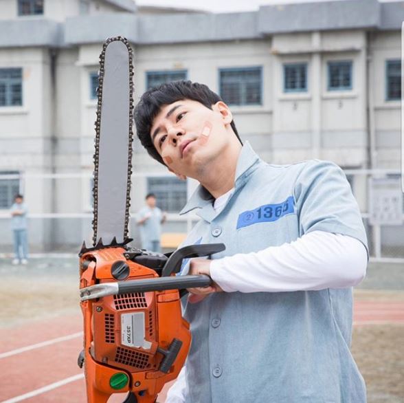 해롱이2