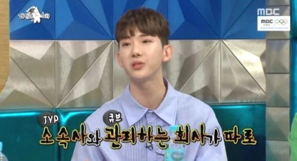 조권1