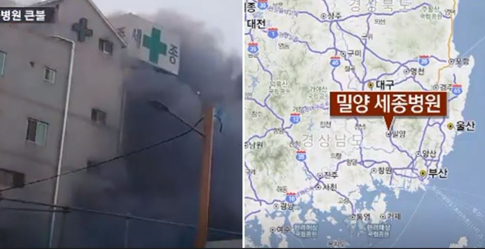 밀양세종썸