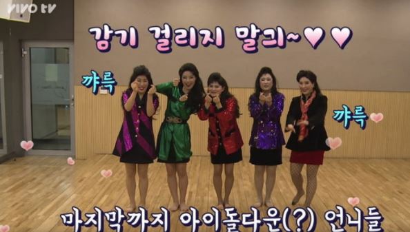 셀럽파이브3