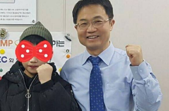 천종호 부산