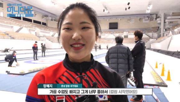 장혜지2