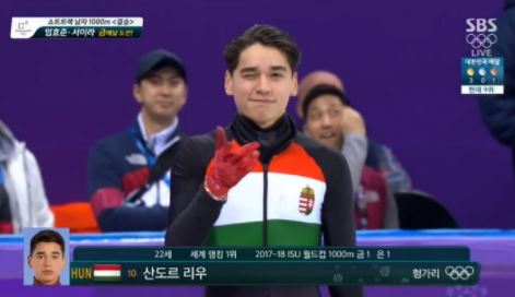 샤오린 윙크남 뒤 스태프 따라하기 2