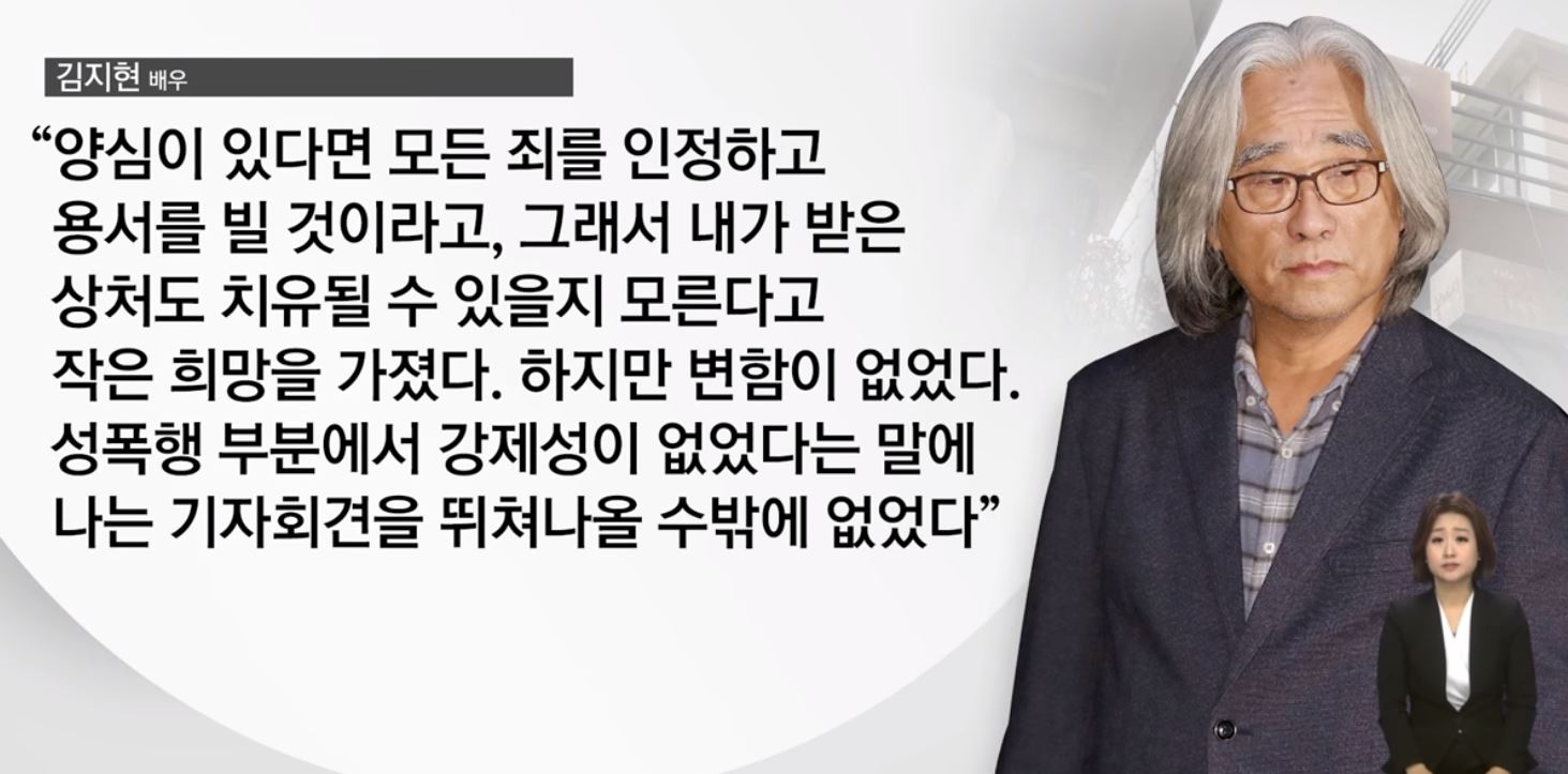 이지현