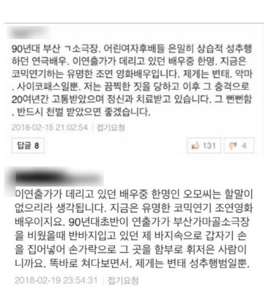 오00