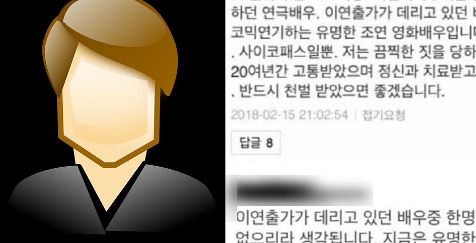 오00썸