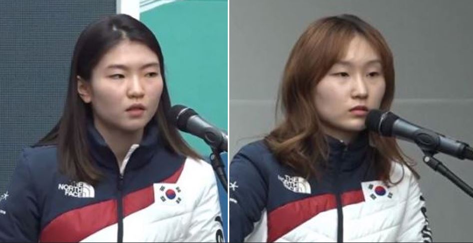 최민정 심석희
