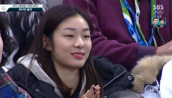 김연아 1