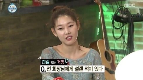 전현무 한혜진5