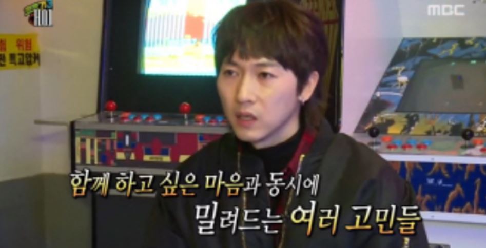 장우혁 0