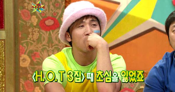 강타초심2