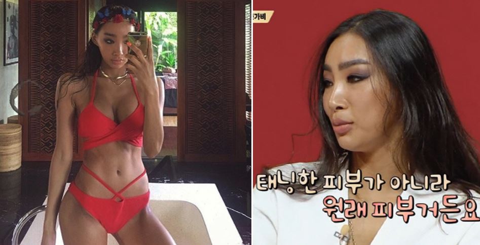 문가비썸