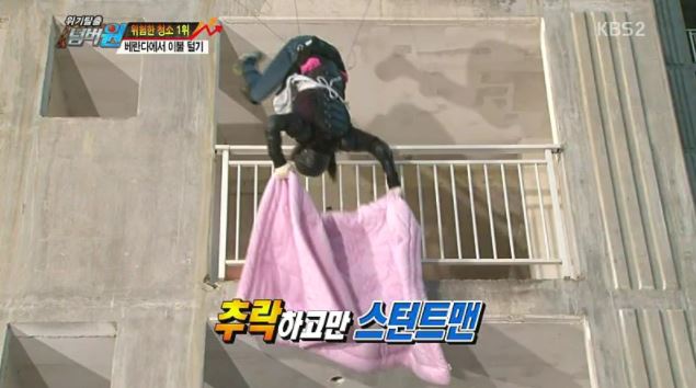 이불 2