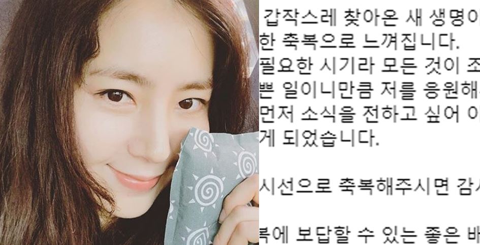 한채아썸