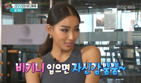 문가비2