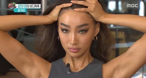 문가비6