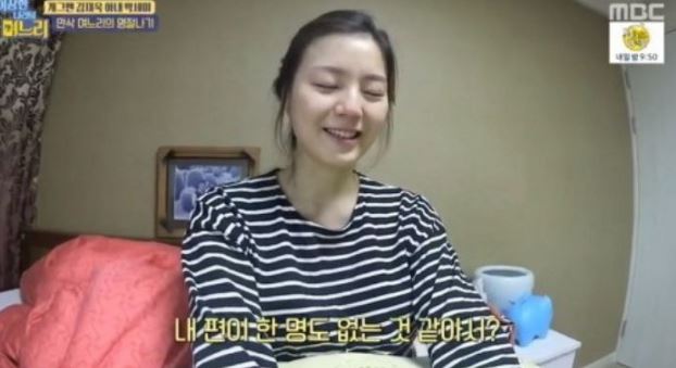 김재욱2
